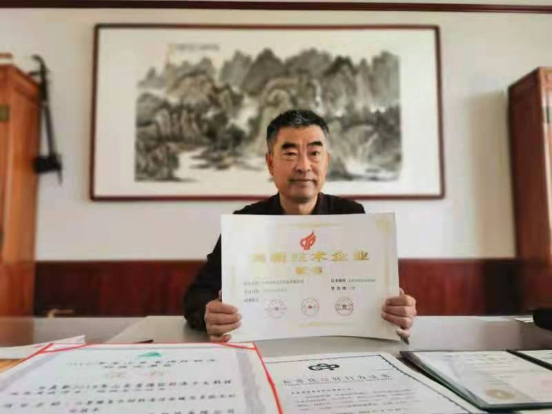 做石墨行業(yè)的佼佼者-萊西首家石墨行業(yè)高企的創(chuàng)新發(fā)展路