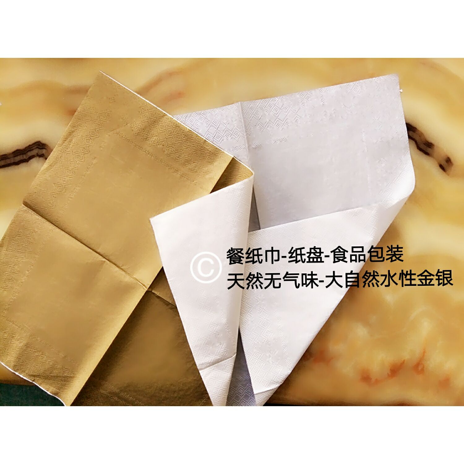 印刷品專(zhuān)用