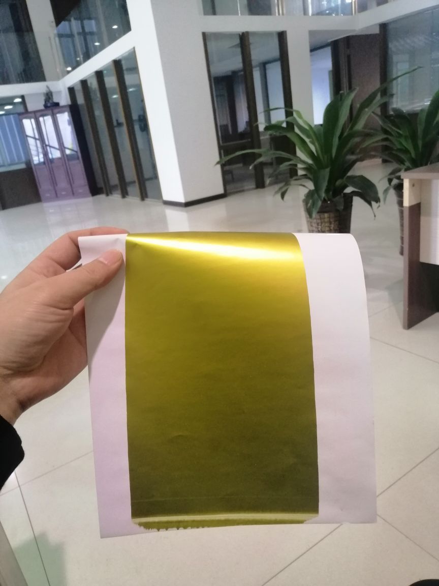 水性紙張青金印刷