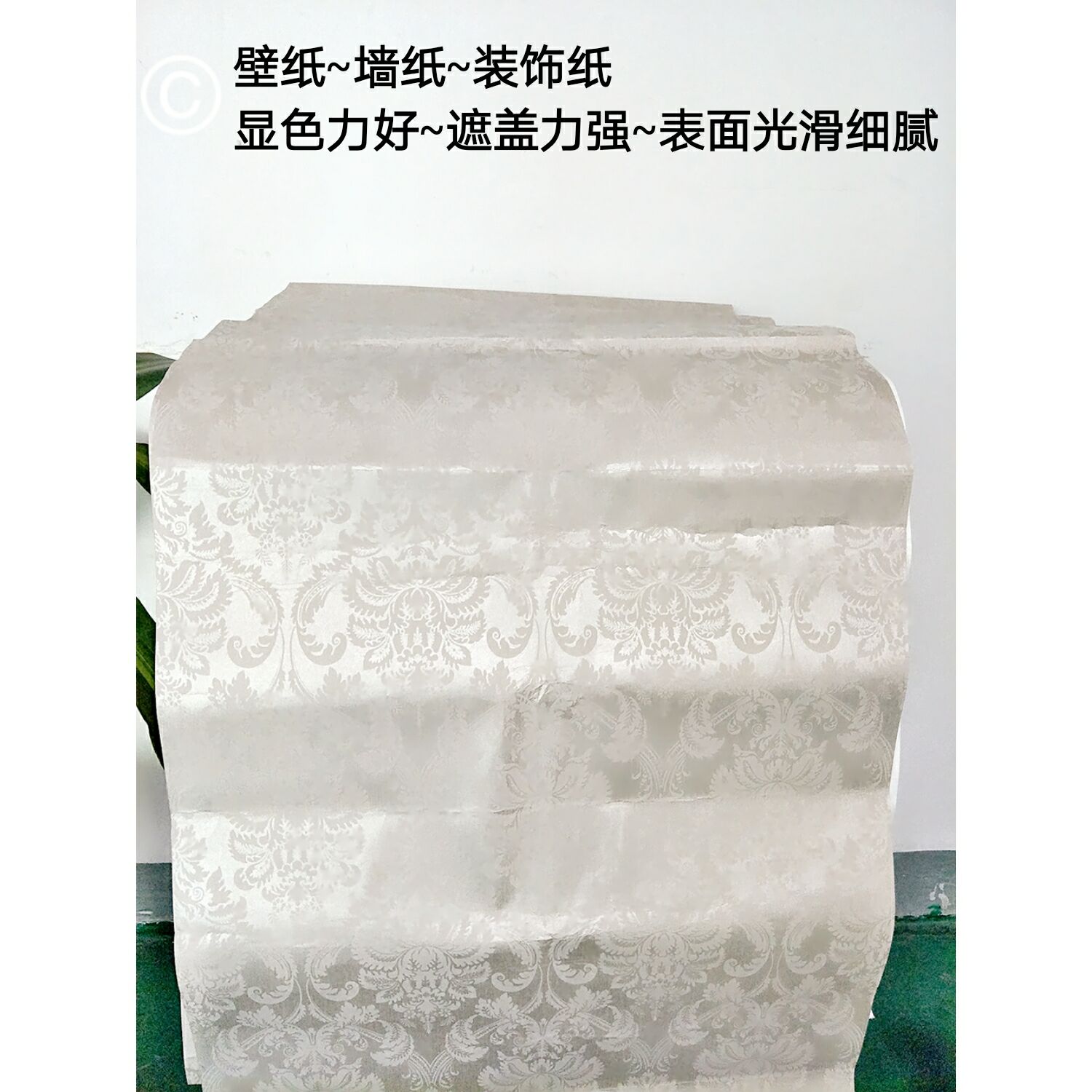 裝飾 高亮度 水性銅金漿 大自然鋁業